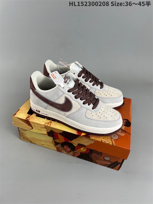 women air force one shoes HH 2023-2-27-009